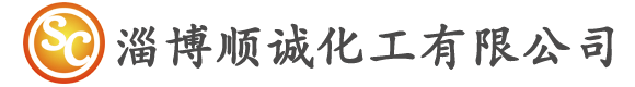 硫化氢 硫化氢